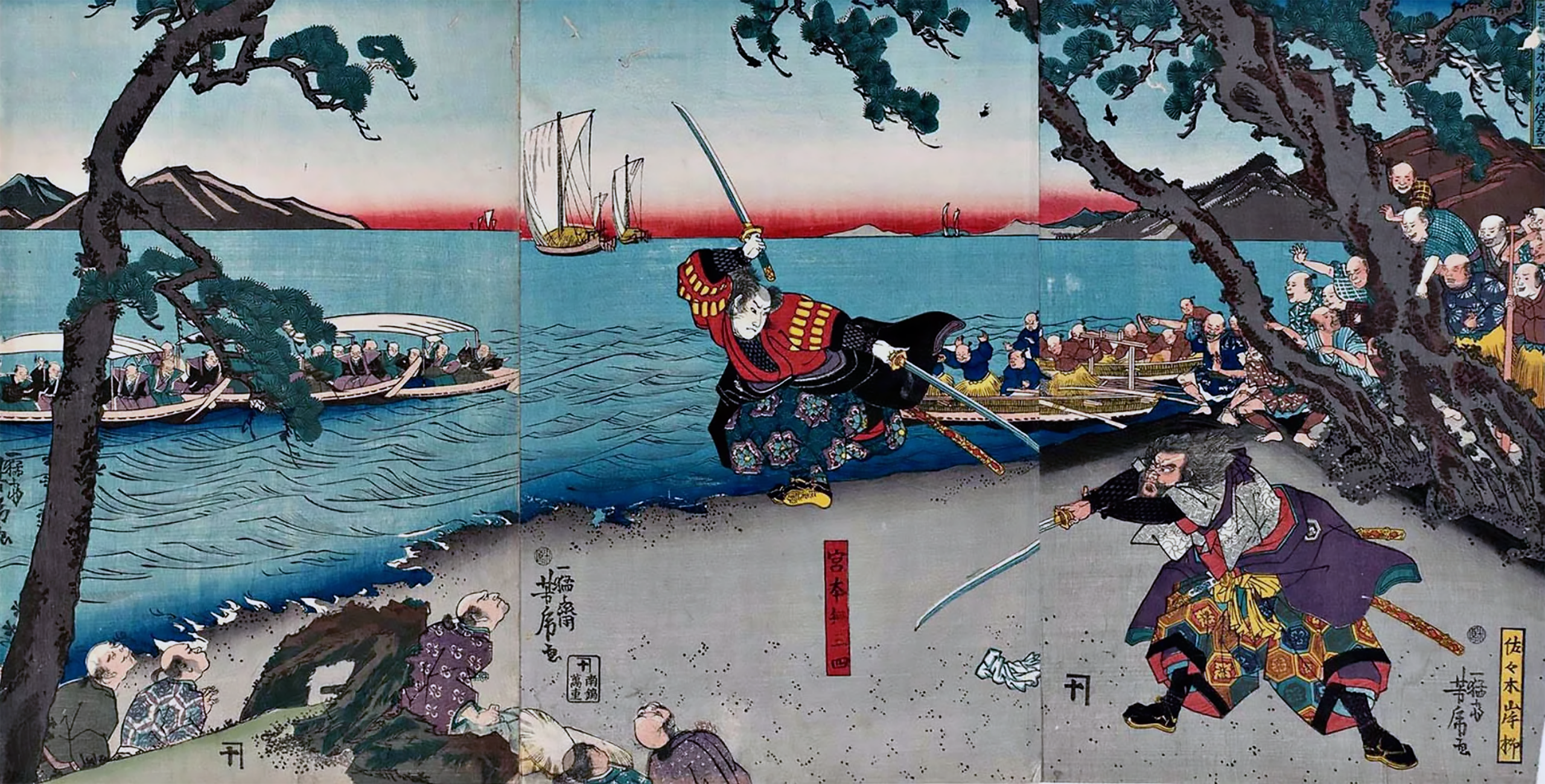 Ein dramatischer Ukiyo-e-Holzschnitt von Miyamoto Musashi im Kampf gegen Sasaki Kojiro bei Ganryujima